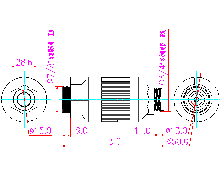 ZL38-20 水族噴泉水泵.png